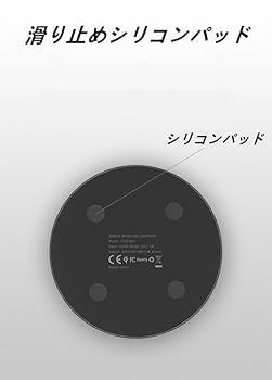 希少　オーデマ ピゲ　ノベルティ　置くだけ充電 楽天市場】【楽天1位】 ワイヤレス充電器 【 充電左側版
